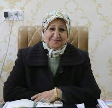 Dr.Shukriyia Shadhan Chyad Al- Ogaili